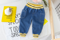 uploads/erp/collection/images/Children Clothing/youbaby/XU0341548/img_b/img_b_XU0341548_4_i6aq_odUi1TgQr5Lc2eLSb_xxrt_fELY